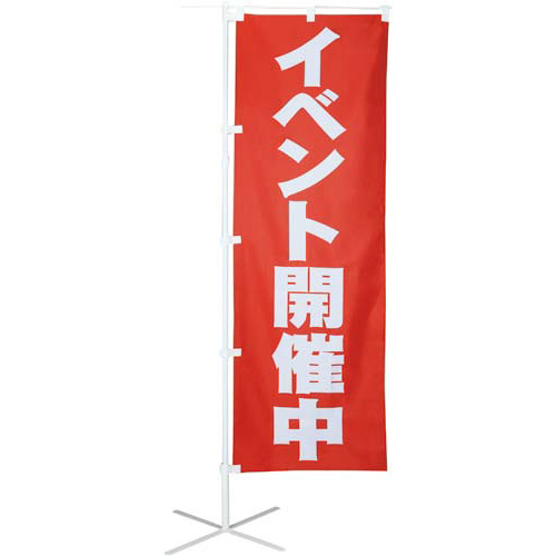 ̂ڂ|[pNXX^h