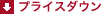 vCX_E