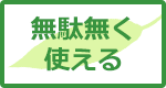 ʖg
