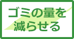 S~̗ʂ点