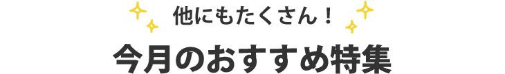 ɂÎߓW