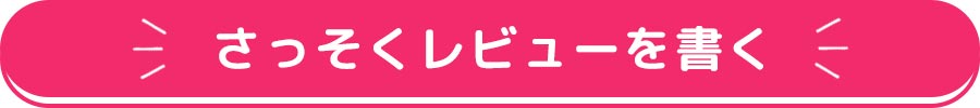 r[