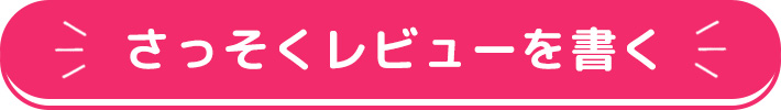 r[