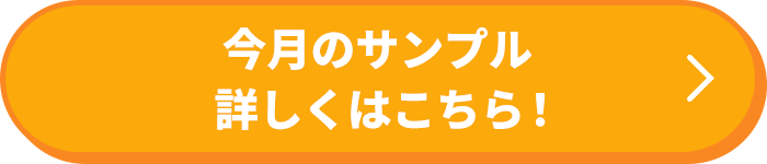 炦Tvȉڍׂ͂