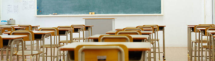 学校
