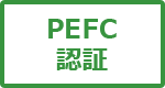 PEFCF