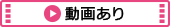 悠
